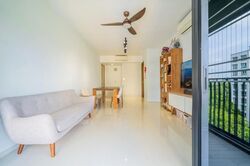 Westwood Residences (D22), Condominium #603998361